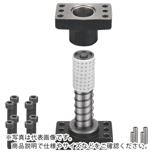 パンチ工業 ボールガイドポストセット 可動ストッパ ( MMYJP50-300 ) パンチ工業(株) 【メーカー取寄】