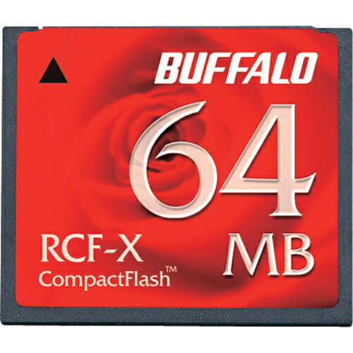 BUFFALO ( 緩衝装置置き目 ) パウダーコンパクト閃光電球 ハイコストパフォーマンスモデル 64MB ( RCF-X64MY )