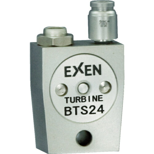 EXEN ( エクセン ) 超小型タービンバイブレータ(ステンレスタイプ) ( BTS24 )