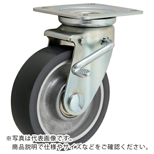 イノアック ( イノアック車輪 ) 牽引台車及び汚れ対策用キャスター アルミ芯金タイプ 旋回金具付 ダブルストッパー付 ウレタン ( CFU-200AWJS )
