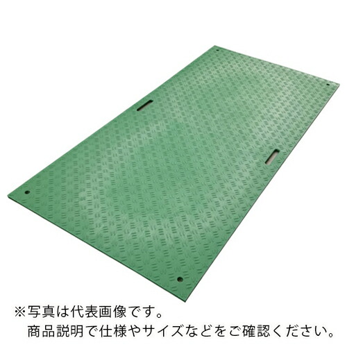 ウッドプラスチック 工事用敷板 Wボード 両面凸 カラー:緑 1219mm×2438mm ( B1224-20-GRSB-M2K4 )