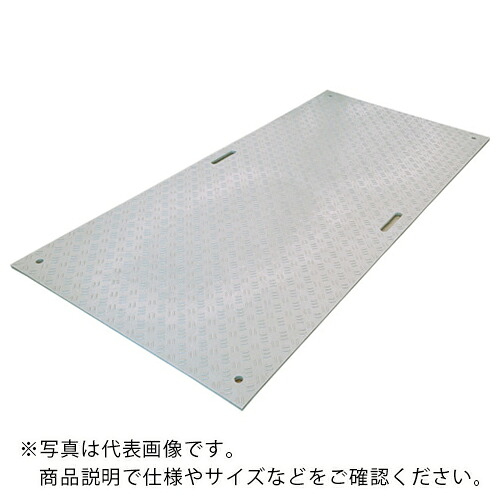 木材可塑性物質 工事用一枚板 Wゲーム盤 両面凸 色つや:灰 1219mm×2438粍(耐久性手4) ( B1224-20-GY-M4K4 )