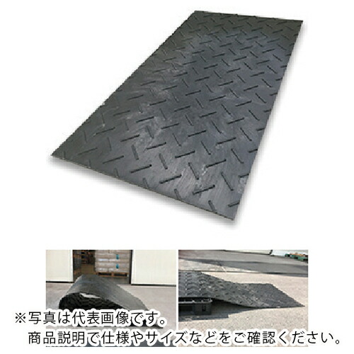 ウッドプラスチック 合成ゴムマット フィットくん厚型 黒 1219mm×2438mm ( FW48 )