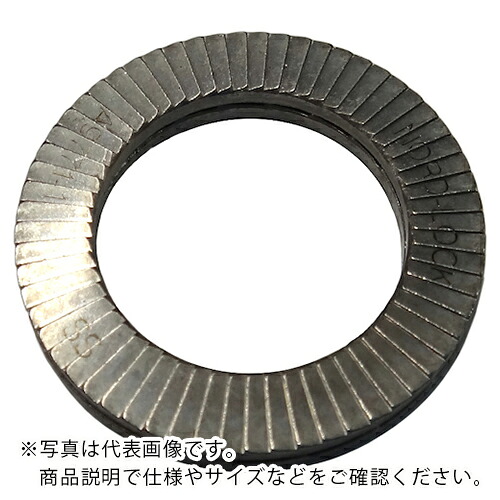 ノルトロック ノルトロックワッシャー ステンレス鋼 (200枚入) ( NL3.5SS ) 【製造会社取寄】