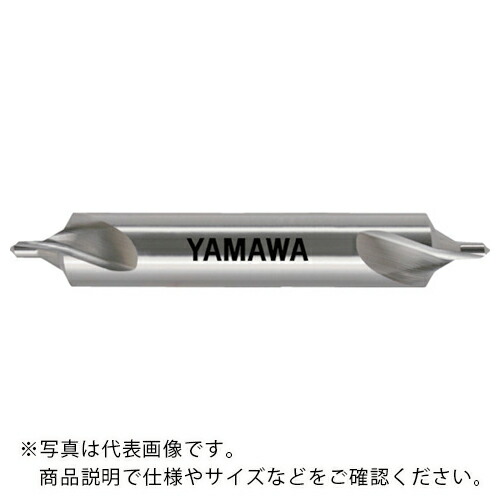 ヤマワ ( 弥満和製造所 ) 強捻じれ溝JIS B形60° 真っただ中穴せん孔機 CESB 6.3X60°X20 ( CESB6.3 )