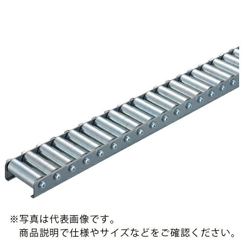 タイヨー ( 太陽工業 ) 小径切削ホイールコンベヤ 20φX巾50mmXP30X機長1500mm ( TWM2050KLP301500L )