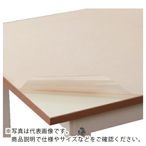 【SALE必要経費】フロンケミカル 試験台、御役目台用 耐熱・耐薬品居敷き 1800X750 ( NR0499-009 )