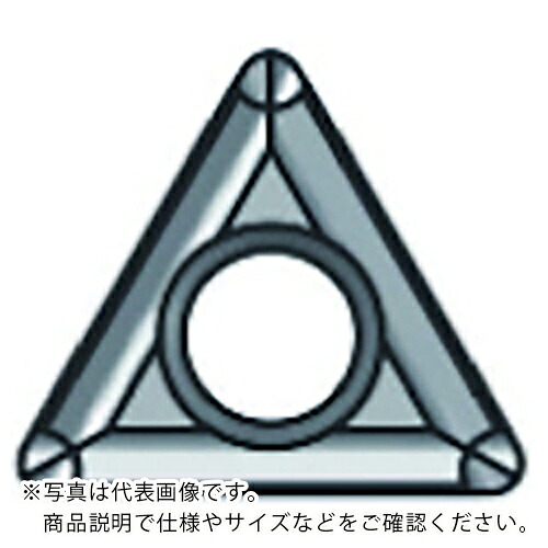 【SALE通貨価値】ハーマンビルツ 後ろ側取り裁断師RFS専用さし入れる ( TCMT090204EN -K9 ) ハーマンビルツ社
