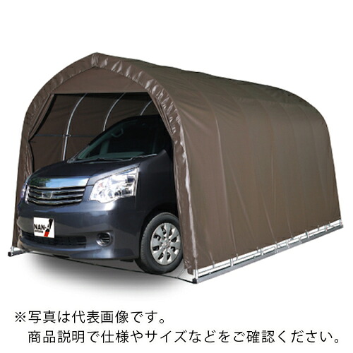 南榮工業 パイプ車庫(ベース式)2748B SB ( 2748BSB )