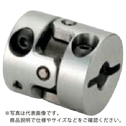 酒井製作所 精密補正軸継手 ボルトクランプタイプ カップリング UA-Cシリーズ 軸穴径15X15 ( UA-55C-15X15 ) (株)酒井製作所 【メーカー取寄】