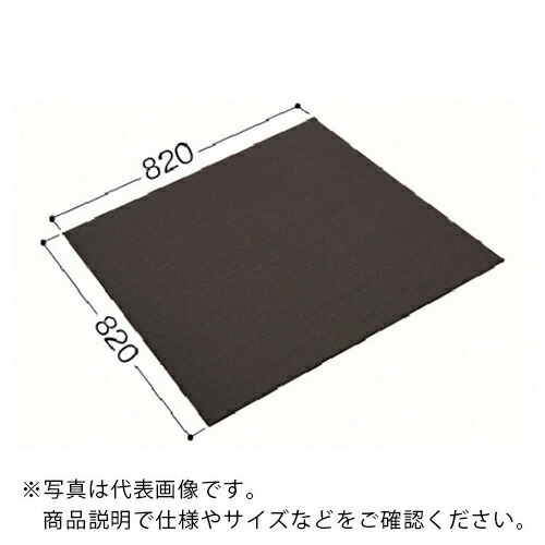 DAIKEN ここち和座置き敷きタイプ 彩園煌 14 2入 灰桜色 ( YQ66142 ) 【メーカー取寄】