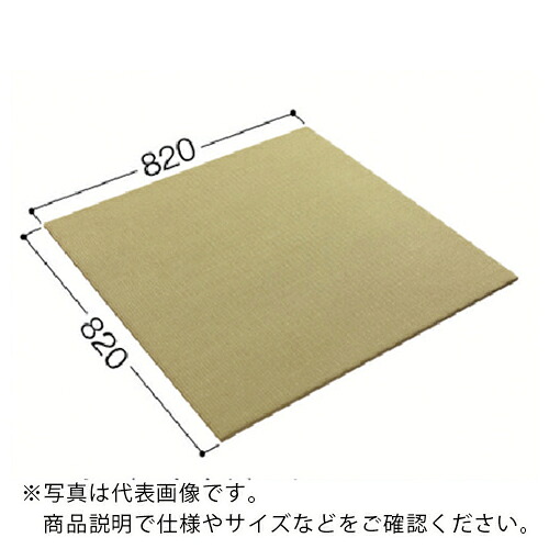 DAIKEN ここち和座置き敷き清流12 2入 栗色 ( YQ58122 ) 【メーカー取寄】