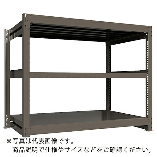 ICHIMAI ( HIKARI製作所 ) 重量ボルトレスラック 段荷重1000Kg H1200×W1500×D900 天地3段 単体グレー ( TH1000-459T3 ) HIKARI製作所(株) 【メーカー取寄】