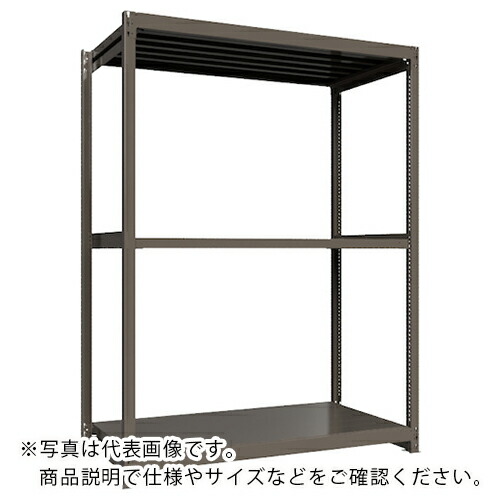 ICHIMAI ( HIKARI製作所 ) 重量ボルトレスラック 段荷重1000Kg H2400×W1800×D900 天地3段 単体グレー ( TH1000-869T3 ) HIKARI製作所(株) 【メーカー取寄】