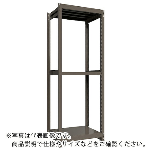 ICHIMAI ( HIKARI製作所 ) 重量ボルトレスラック 段荷重1000Kg H2400×W900×D600 天地3段 単体グレー ( TH1000-836T3 ) HIKARI製作所(株) 【メーカー取寄】