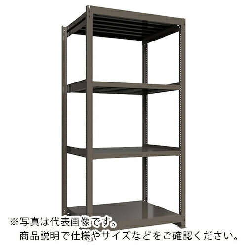 ICHIMAI ( HIKARI製作所 ) 重量ボルトレスラック 段荷重1000Kg H2400×W1200×D900 天地4段 単体グレー ( TH1000-849T4 ) HIKARI製作所(株) 【メーカー取寄】