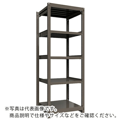 ICHIMAI ( HIKARI製造所 ) 掛け目ボルトレスラック 段掛け目1000Kg H2400×W900×D750 全ての存在5段 単体薄墨色 ( TH1000-837T5 ) 【製造業者取寄】