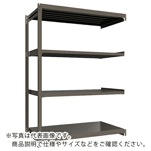 ICHIMAI ( HIKARI製造所 ) 掛け目ボルトレスラック 段掛け目1000Kg H2400×W1800×D900 全ての存在4段 繋ぎ合わせる薄墨色 ( TH1000-869R4 ) 【製造業者取寄】