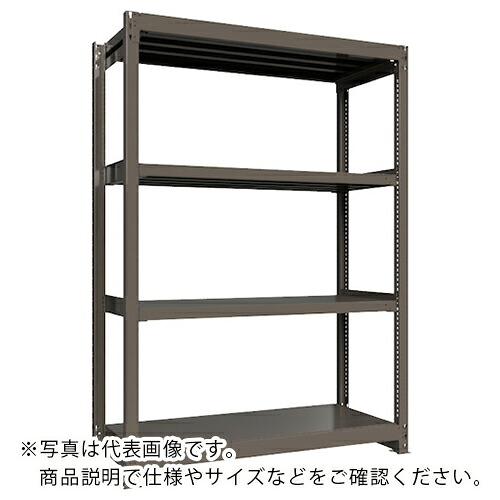 ICHIMAI ( HIKARI製作所 ) 重量ボルトレスラック 段荷重1000Kg H2100×W1500×D600 天地4段 単体グレー ( TH1000-756T4 ) HIKARI製作所(株) 【メーカー取寄】