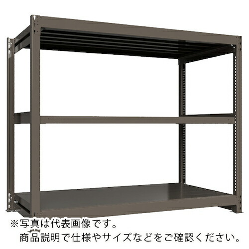 ICHIMAI ( HIKARI製造所 ) 掛け目ボルトレスラック 段掛け目1000Kg H1500×W1800×D900 全ての存在3段 単体薄墨色 ( TH1000-569T3 ) 【製造業者取寄】