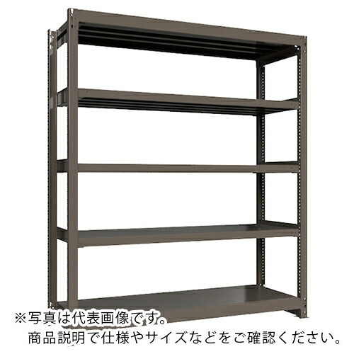ICHIMAI ( HIKARI製作所 ) 重量ボルトレスラック 段荷重1000Kg H2100×W1800×D600 天地5段 単体グレー ( TH1000-766T5 ) HIKARI製作所(株) 【メーカー取寄】