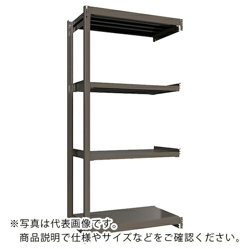 ICHIMAI ( HIKARI製作所 ) 重量ボルトレスラック 段荷重1000Kg H2400×W1200×D600 天地4段 連結グレー ( TH1000-846R4 ) HIKARI製作所(株) 【メーカー取寄】