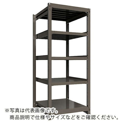 【SALE必要経費】ICHIMAI ( HIKARI製造所 ) 掛け目ボルトレスラック 段掛け目1000Kg H2100×W900×D900 全ての存在5段 単体薄墨色 ( TH1000-739T5 ) HIKARI製造所(株)