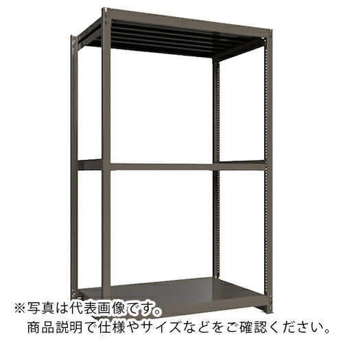 ICHIMAI ( HIKARI製作所 ) 重量ボルトレスラック 段荷重1000Kg H2400×W1500×D900 天地3段 単体グレー ( TH1000-859T3 ) HIKARI製作所(株) 【メーカー取寄】