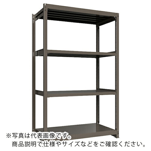 ICHIMAI ( HIKARI製作所 ) 重量ボルトレスラック 段荷重1000Kg H2400×W1500×D750 天地4段 単体グレー ( TH1000-857T4 ) HIKARI製作所(株) 【メーカー取寄】