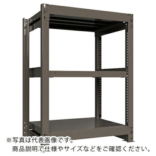 【SALE必要経費】ICHIMAI ( HIKARI製造所 ) 掛け目ボルトレスラック 段掛け目1000Kg H1200×W900×D600 全ての存在3段 単体薄墨色 ( TH1000-436T3 ) HIKARI製造所(株)