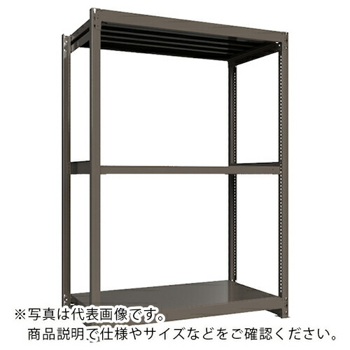 ICHIMAI ( HIKARI製作所 ) 重量ボルトレスラック 段荷重1000Kg H2100×W1500×D750 天地3段 単体グレー ( TH1000-757T3 ) HIKARI製作所(株) 【メーカー取寄】