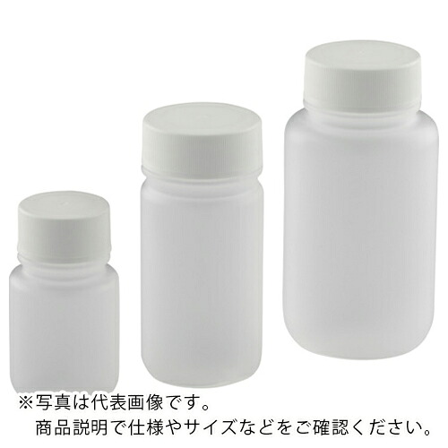 NIKKO ( ニッコー・ハンセン ) 小型PPネジ口瓶 広口タイプ 30ml 500本入り ( 17600030 ) ニッコー・ハンセン(株) 【メーカー取寄】
