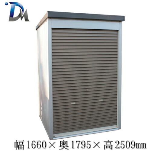 【SALE必要経費】ダイマツ 全能屋根裏部屋 ( DMG-7H )