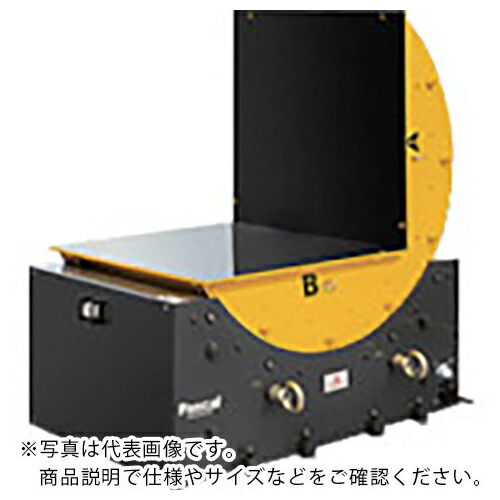 楽天市場】Pascal ローリング型90°反転機 5ton ( SMR05-C ) パスカル