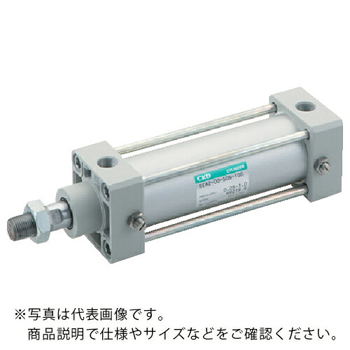 CKD エアシリンダ セレックスシリンダ 基本形 チューブ内径50 ストローク75 RCねじ 両側エアクッション ( SCA2-00-50B-75 )