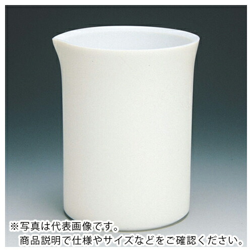 【SALE必要経費】フロンケミカル フッ素脂(PTFE) ビーカー 1000竓 ( NR0201-008 ) (株)フロンケミカル
