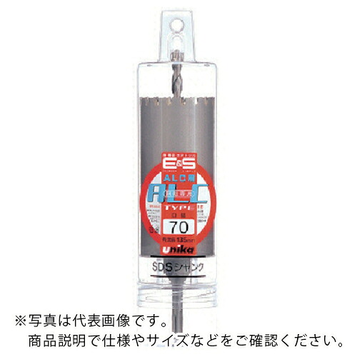 UNIKA ( ユニカ ) ESコアドリル ALC用55mm SDSシャンク ( ES-A55SDS ) ユニカ(株) 【メーカー取寄】