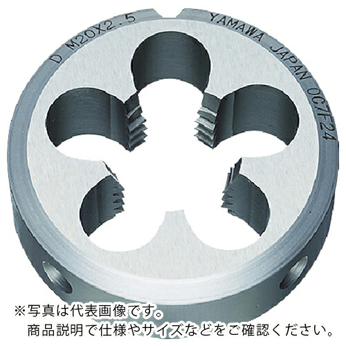 ヤマワ ( 弥満和製作所 ) ソリッドダイス D M12X1.75 50径 ( D-M12X1.75-50 )