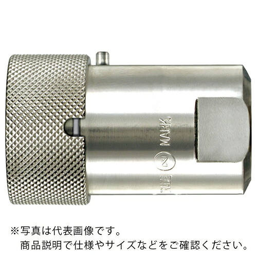 日東 ( 日東工器 ) HSPカプラ ストッパー付 ( 6HS-PL )