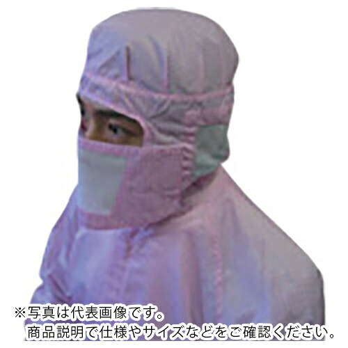 BLASTON ( ブラストン ) マスク ピンク ビッグ (10枚入) ( BSC-30001-P-B ) (株)ブラストン 【メーカー取寄】
