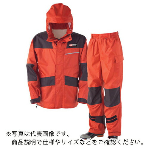 カジメイク 御役目雨合羽 オーロラ赤いこと 5L ( KM001-81-5L ) 【製造業者取寄】