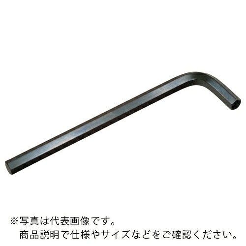 EIGHT ( エイト ) 六角棒スパナ セミロング ５ｍｍ 単品 ( 008-5MM ) 【100セット】