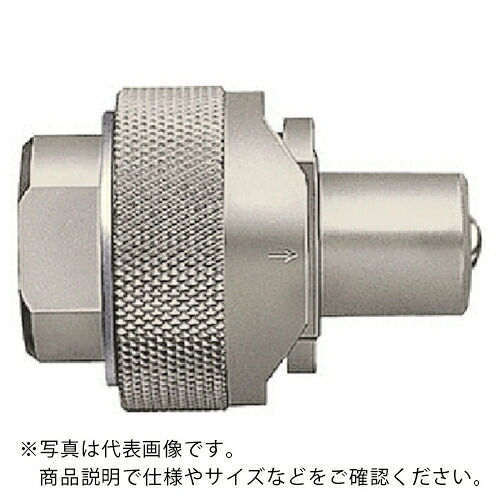 日東 ( 日東工器 ) 700Rカプラ 高圧用 ( 700R-4P )