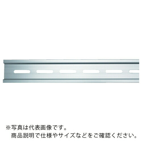 KOWA ( 興和化成 ) ベースレール ( KBR-H2 ) 【50本セット】 興和化成(株) 【メーカー取寄】