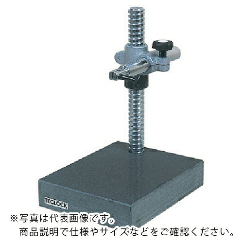 TECLOCK ( テクロック ) グラナイトベーススタンド ( USG-30 ) 【製造会社取寄】