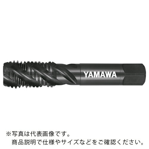 ヤマワ ( 弥満和製作所 ) 難削ステンレス鋼用スパイラルタップ SU2-SP P4 M20X2.5 ( SU2-SP-M20X2.5 )