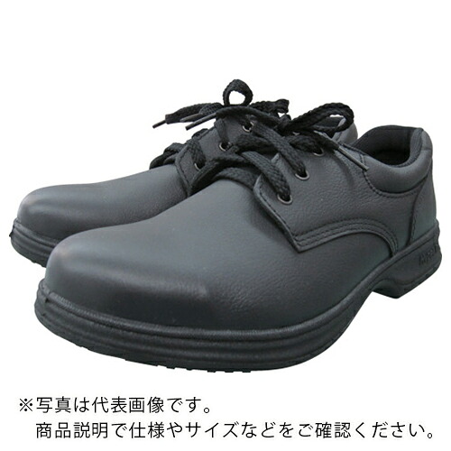 日進 ( 日進ゴム ) JIS規格安全靴 29.0cm ( V9000-29.0 )