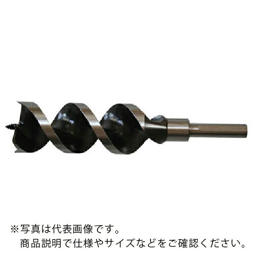 スターエム 兼用ビット 45.0 ( 6-450 ) (株)スターエム 【メーカー取寄】 7,782円