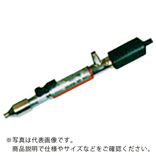 TOHIN ( 東浜商事 ) 大気圏暖房器 ( AC-70W ) 【製造会社取寄】