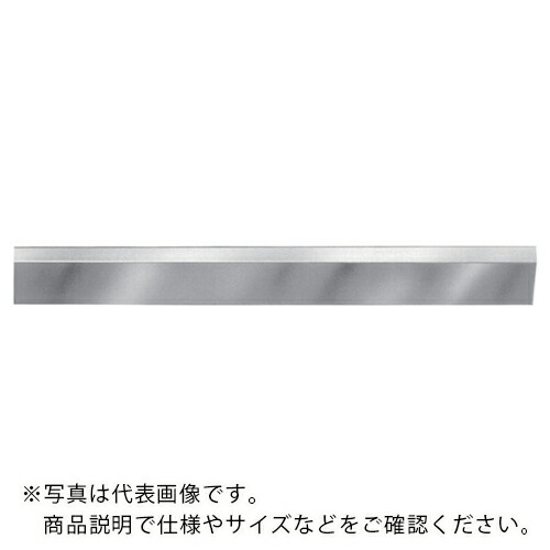 ユニ ( ユニセイキ ) ベベル型ストレートエッジ A級焼入 1200mm ( SEBY-1200 ) (株)ユニセイキ 【メーカー取寄】 83,757円